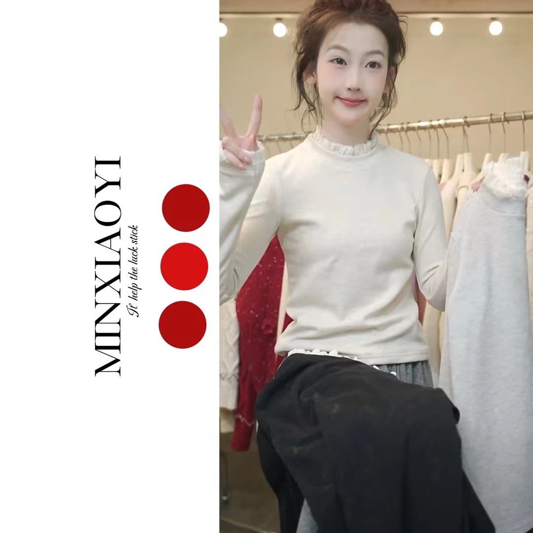 闵笑一【暖梨】M779#针织衫打底时尚搭配女款秋冬装