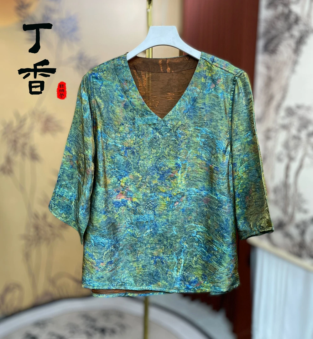 977高端富太太时尚百搭潮流经典款小衫女宽松