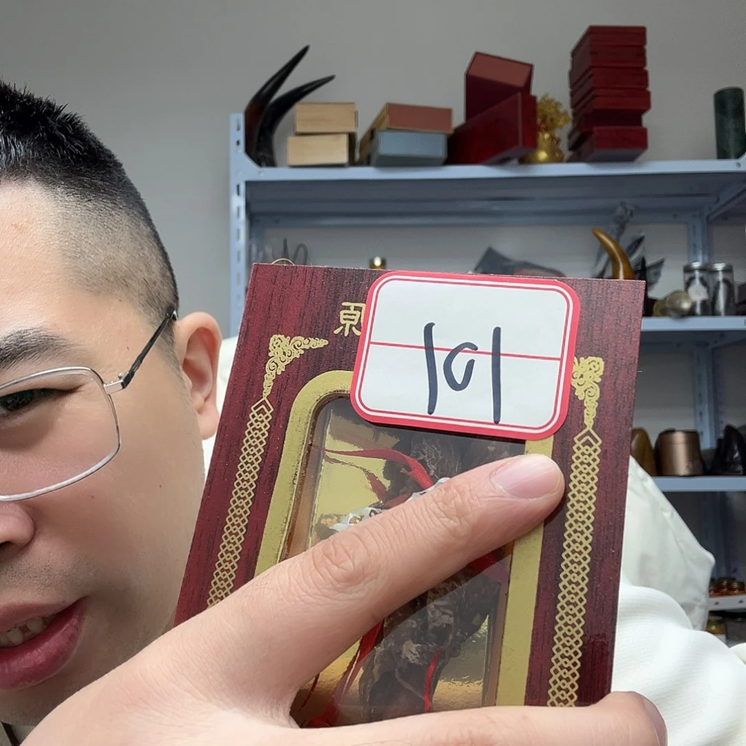 手串/手链橄榄核工艺品101