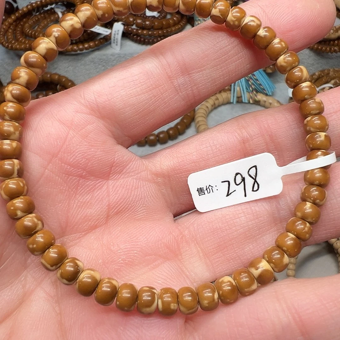 2***-手串紫金鼠纯肉花皮小老型