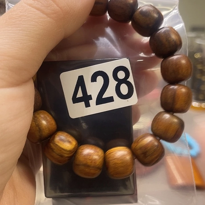 微凹黄檀（南美大红酸枝）