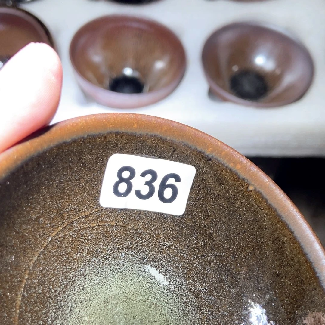 茶盏宋月古窑，自产自销