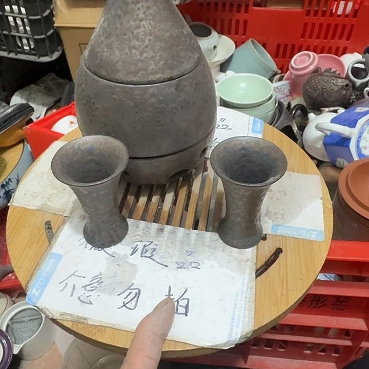 瑕疵品介意不要下单紫砂