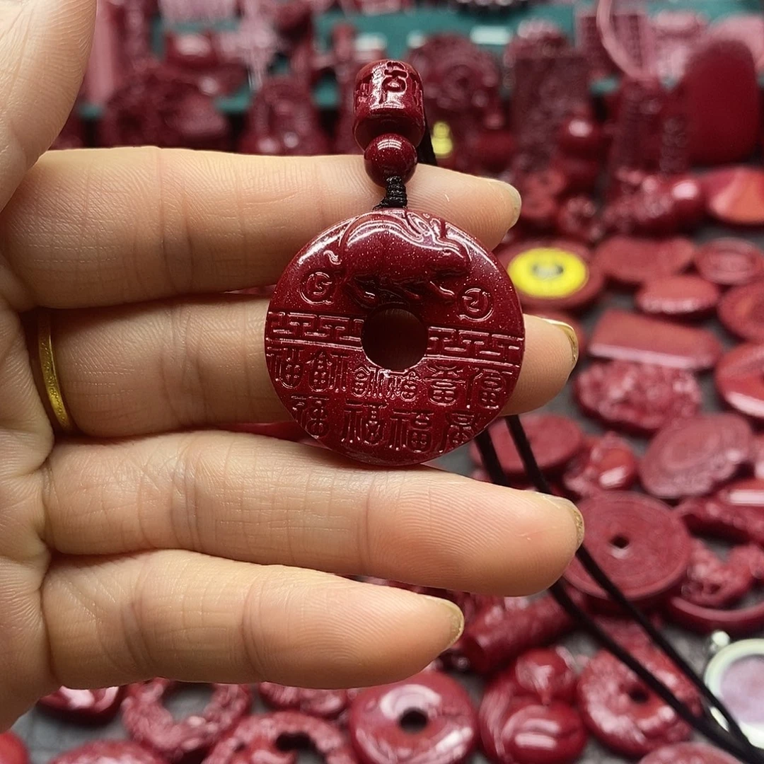 天然辰砂朱砂吊坠