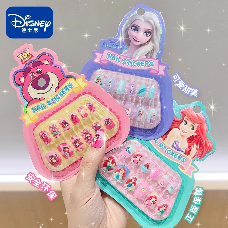 儿童穿戴美甲片可爱卡通指甲贴纸可拆卸冰雪艾莎公主风女孩玩具