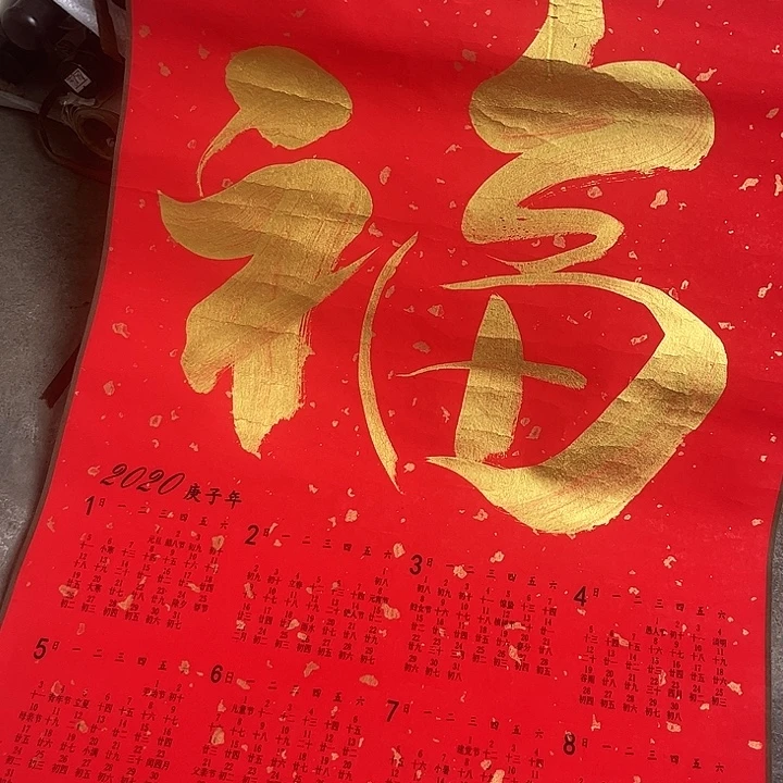 摆件，破损，水渍，轴坏都是正常的
