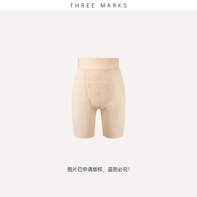 4TND002【ThreeMarks】25年高端设计师款修身显瘦针织打底裤