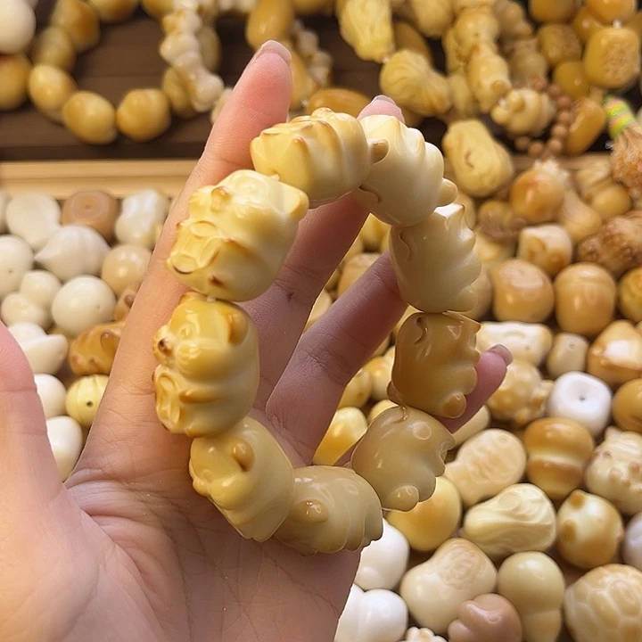 菩提根/象牙果吊坠卡2425鼠钱