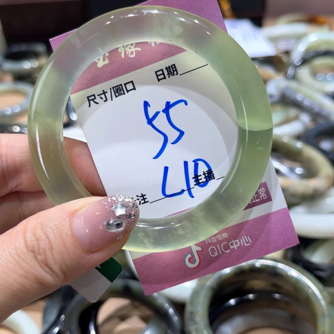 岫玉未镶嵌手镯手镯