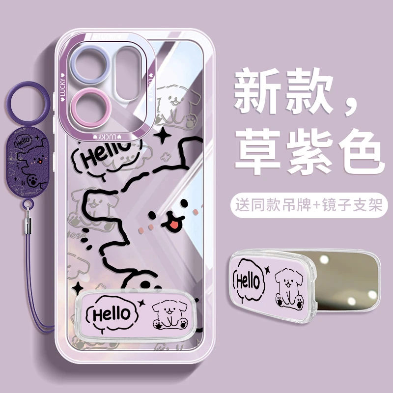 适用opporeno15手机壳新款reno15Pro硅胶全包oppo带支架镜子女款