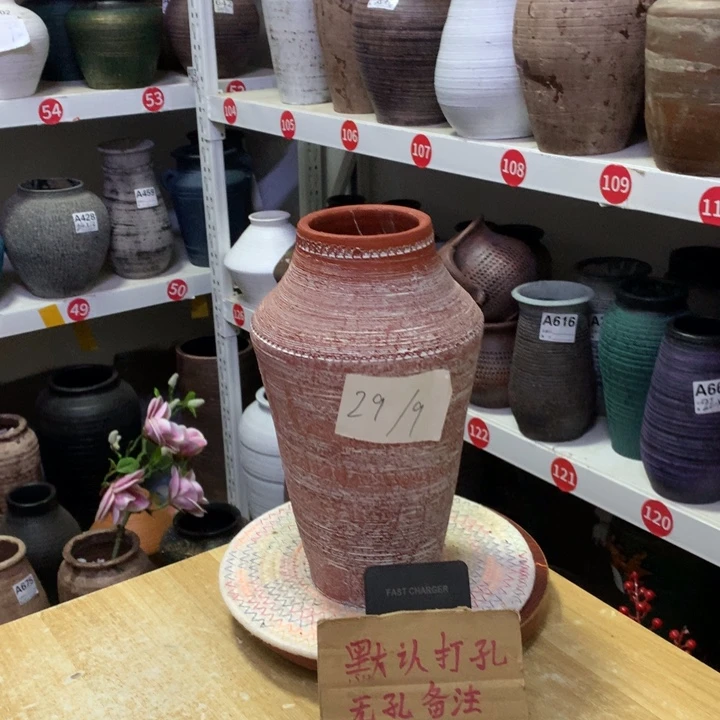 【闪购商品】红陶粗糙盆默认打孔高29口9