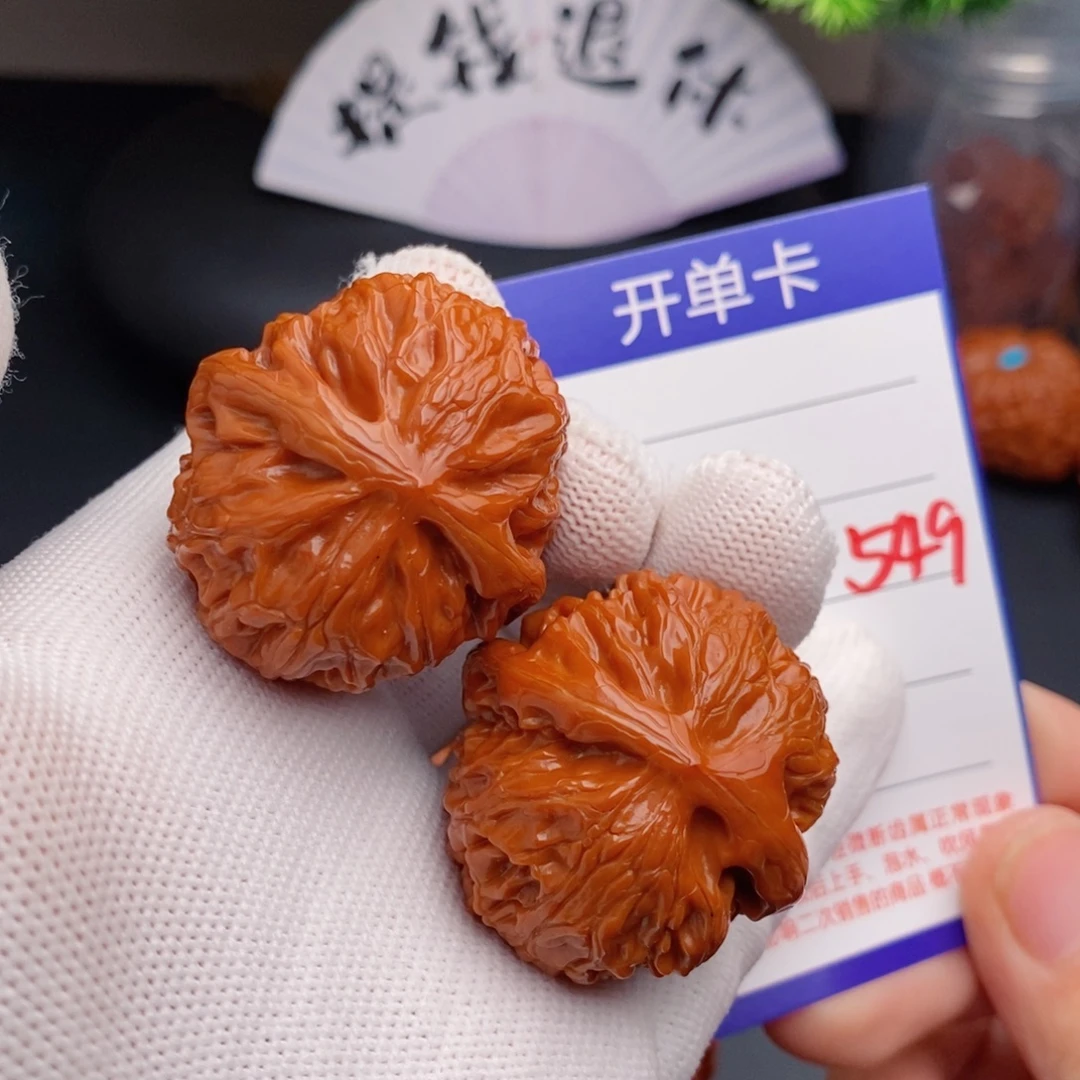 把件文玩核桃37宫灯549