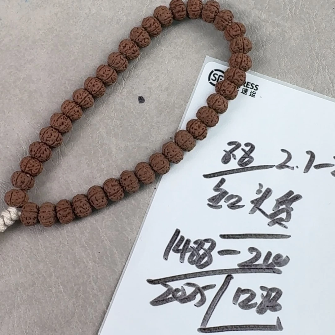 金刚菩提手串老树王8.8货头