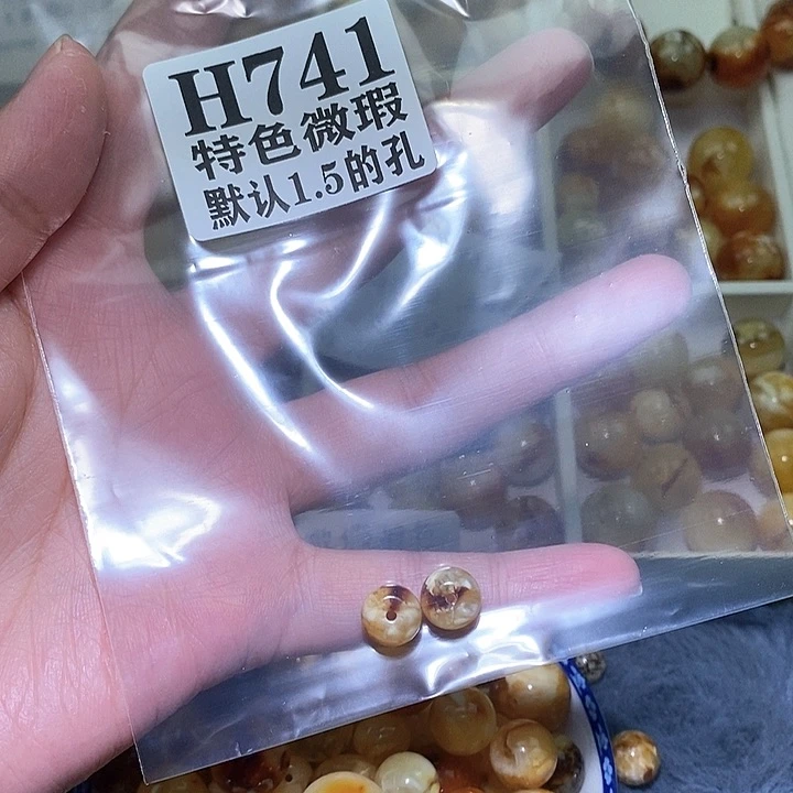 未镶嵌琥珀珠宝奇石西****术