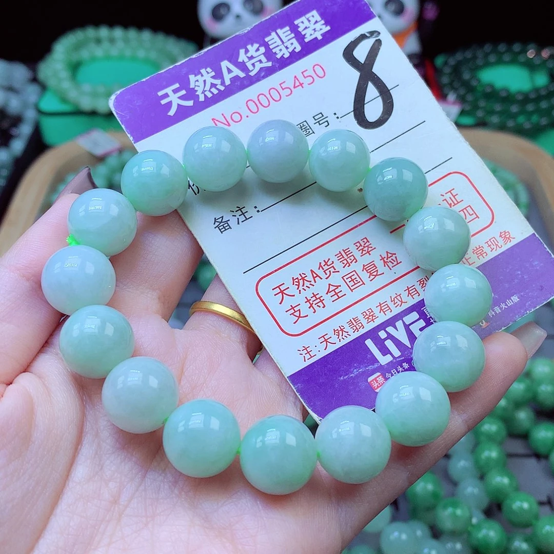 毛衣链未镶嵌翡翠坐**下