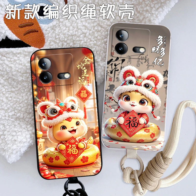 2025全新款iqooneo8pro手机壳V2302A萌蛇开运编织手绳网红防摔潮