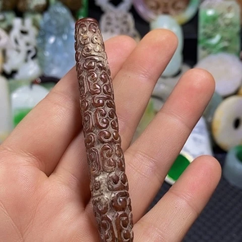 紫金钵盂菩提吊坠