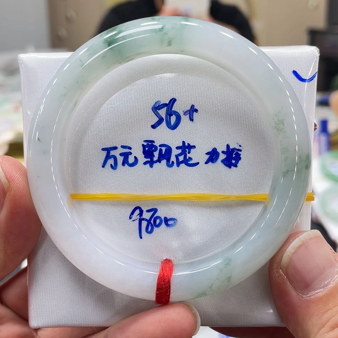 未镶嵌手镯翡翠翡翠