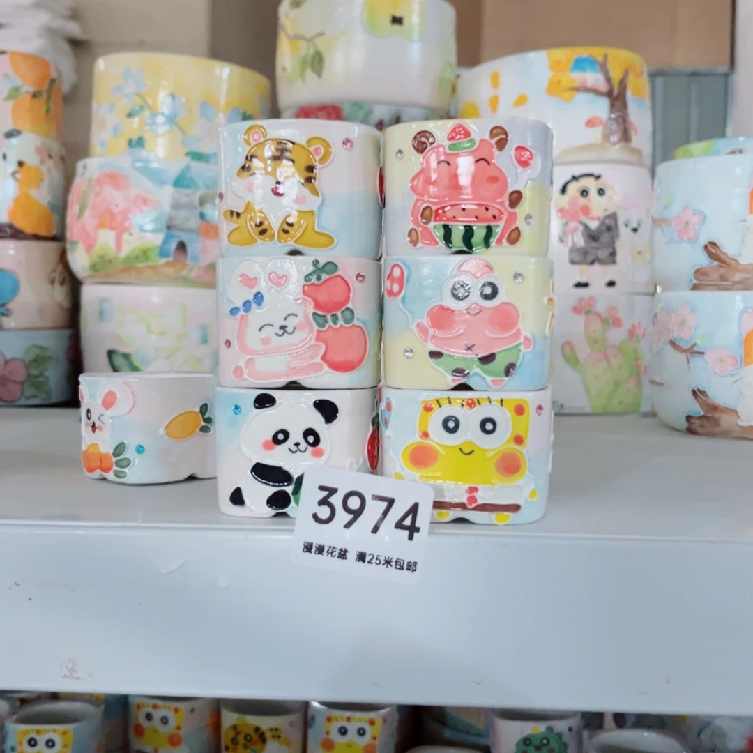 景德镇手工制作瑕疵3974口4.5暖*