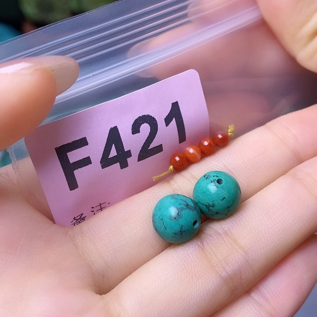 未镶嵌南红玛瑙珠宝奇石