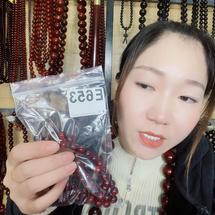 同***己东非黑黄檀（紫光檀）653