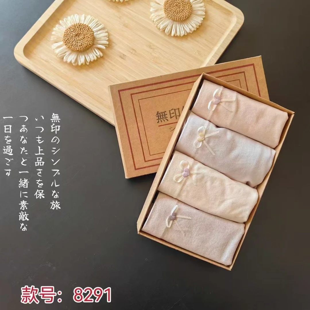 衣姐家外贸無印无缝舒适女士内裤透气三角内裤四条盒装WY-8291