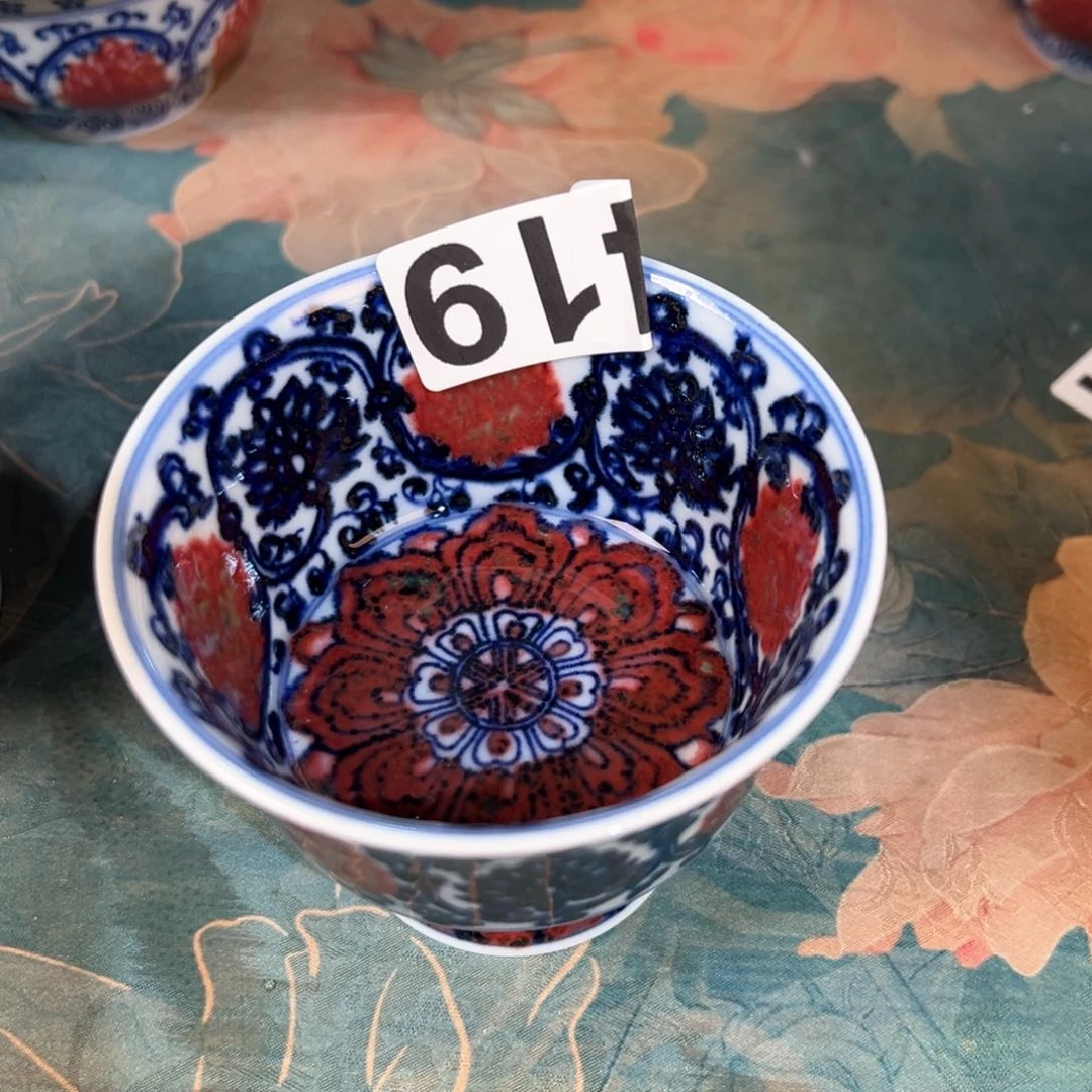 杯亦*青花釉里红原矿