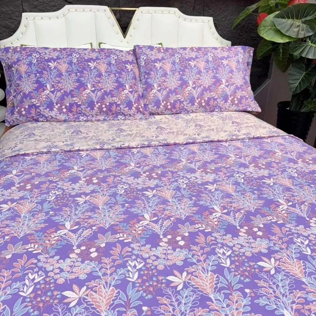 【MS】轻奢复古双层纱四件套--繁花映彩