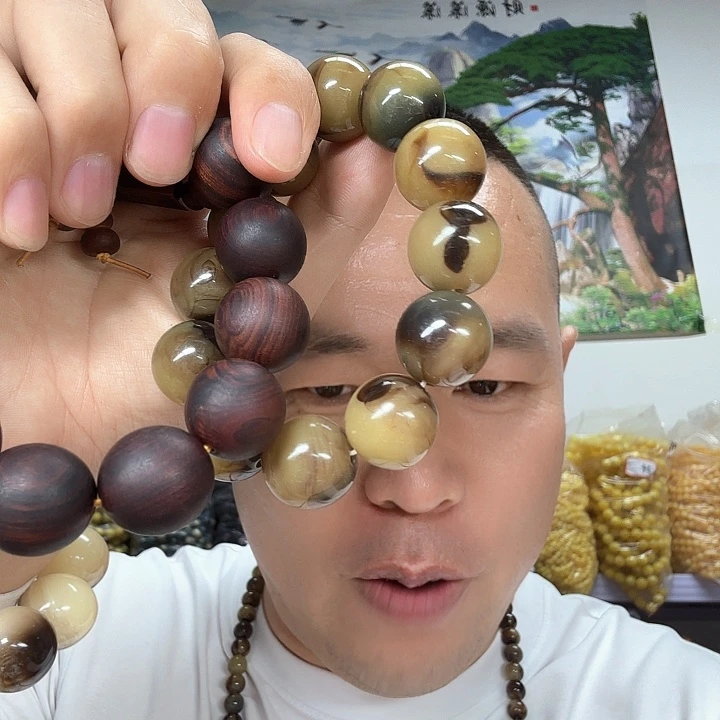 非洲紫檀（红花梨）132