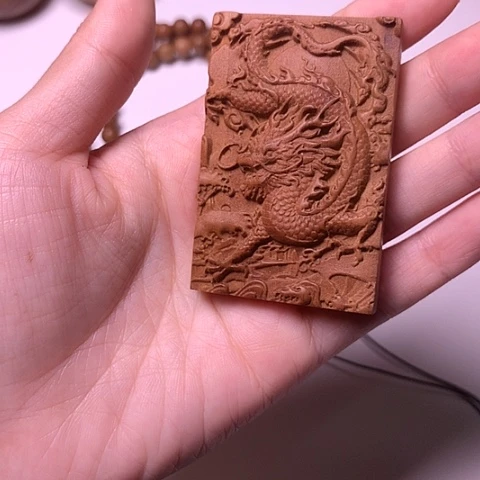 檀香木手串/手链老山檀香龙牌