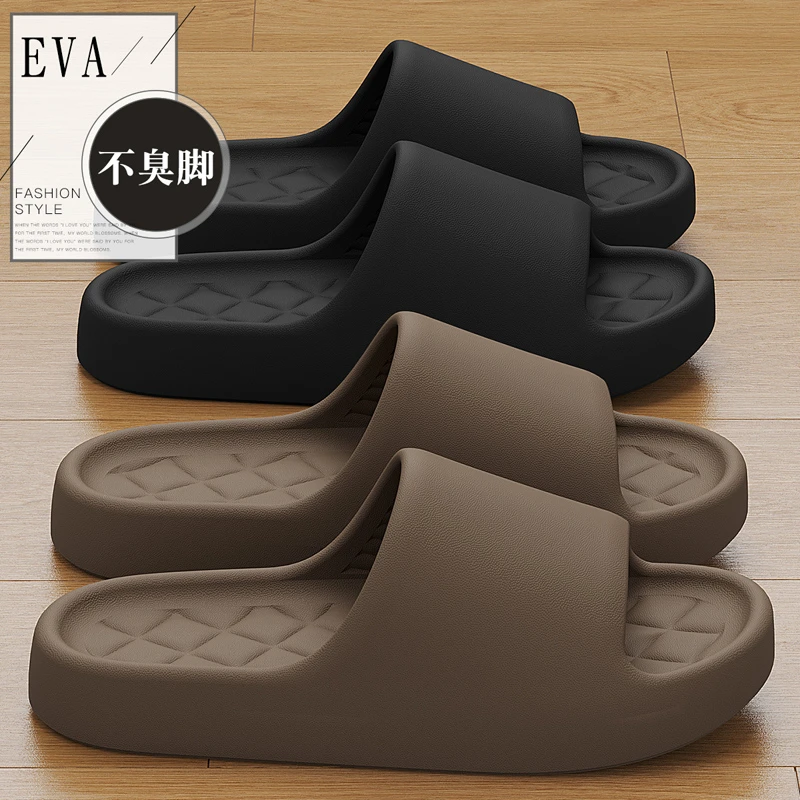猫力 踩屎感拖鞋男士2025夏季新款浴室防滑eva防臭软底情侣凉拖女