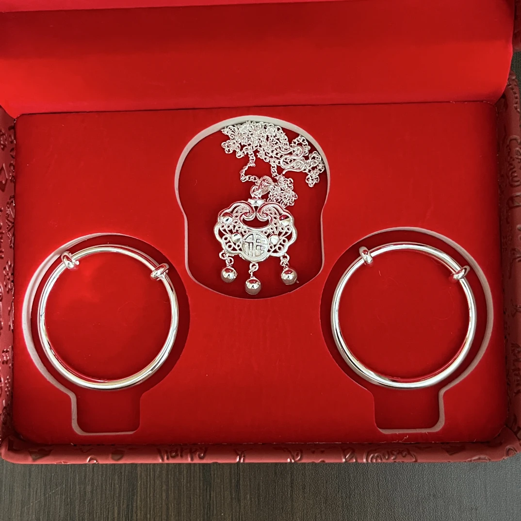 足银手镯 宝宝银饰礼盒套装平安锁项链999足银宝宝手镯默认中通