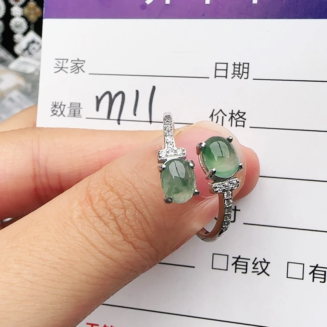 银S925镶嵌戒指翡翠戒指