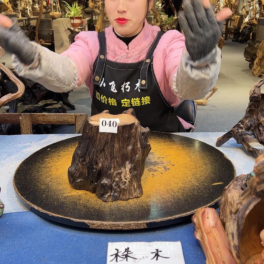 哈***咪香榧木040wwwwwwwwwwwwqwq