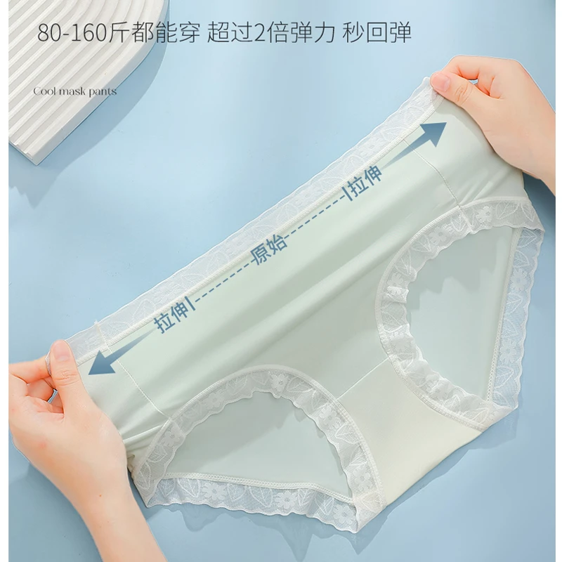 新款7A柔净裤亲肤柔顺超细乳酸底档女士短裤6条装 002