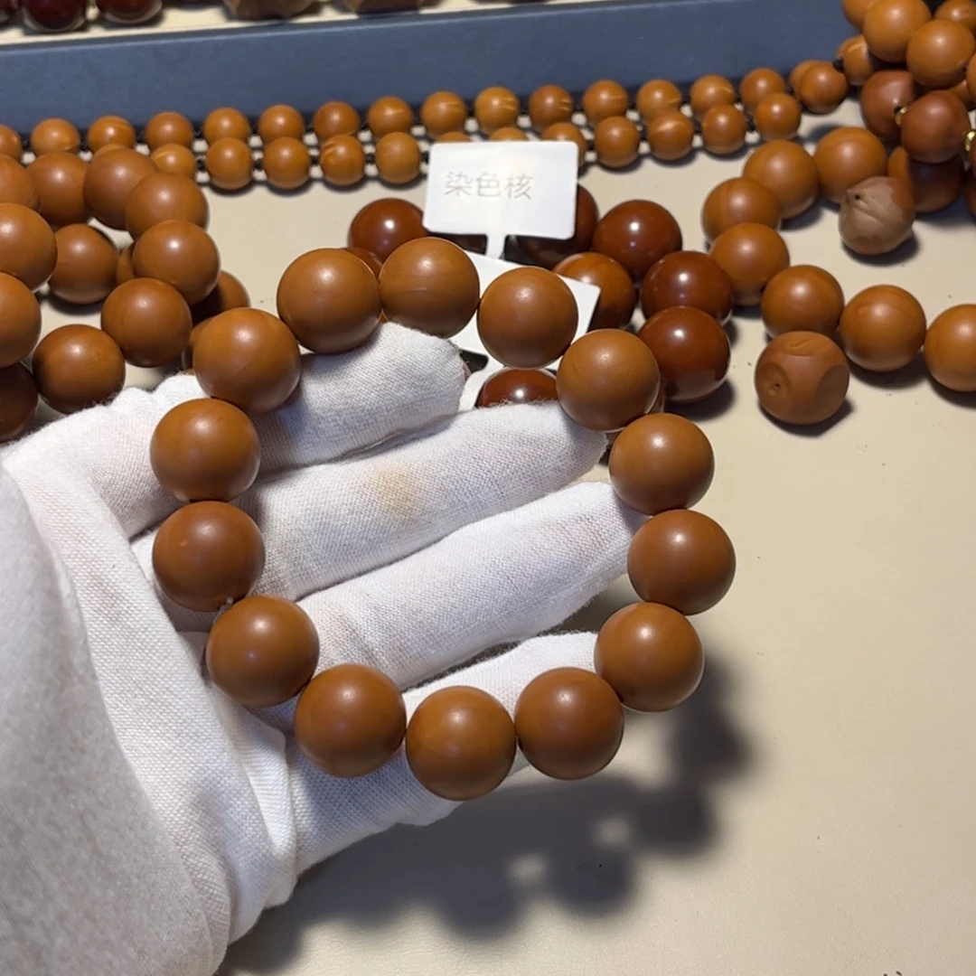 橄榄核手串/手链1.6全品铁核