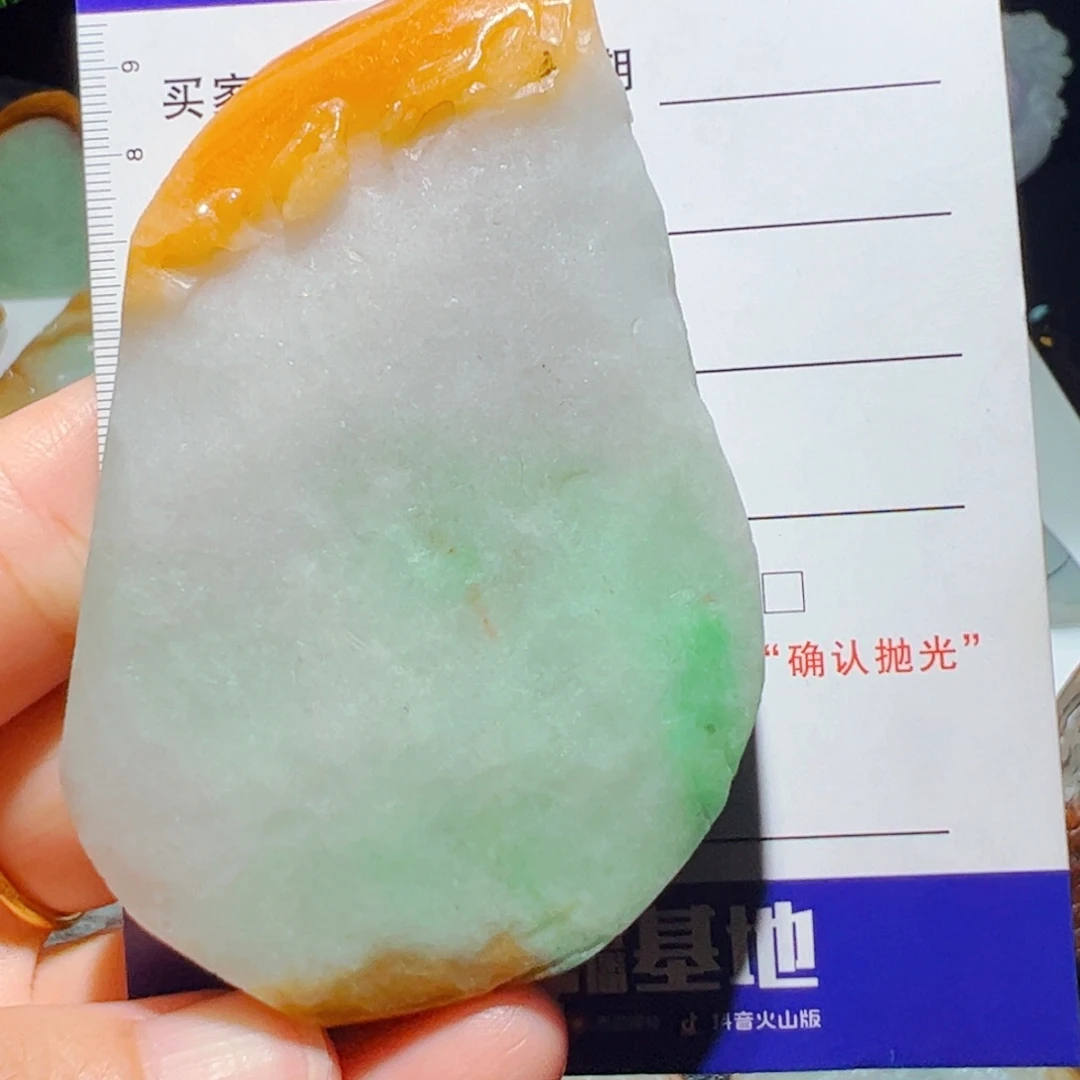 定制翡翠未镶嵌包工