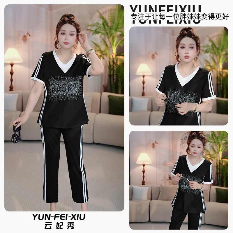 云妃秀大码女装套装休闲胖妹妹显瘦宽松上衣裤子两件套夏5010AB