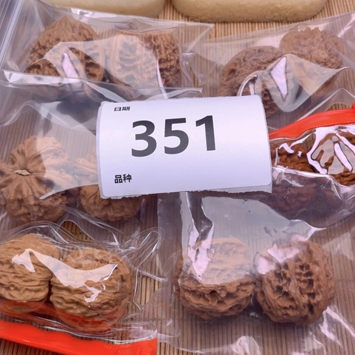 文玩核桃把件351号6对