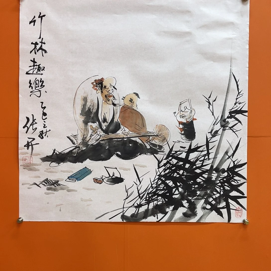 国画艺术家 真人11111111111