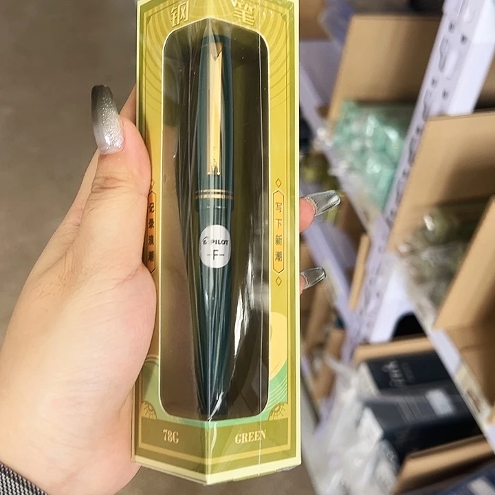 78g钢笔墨绿色f尖