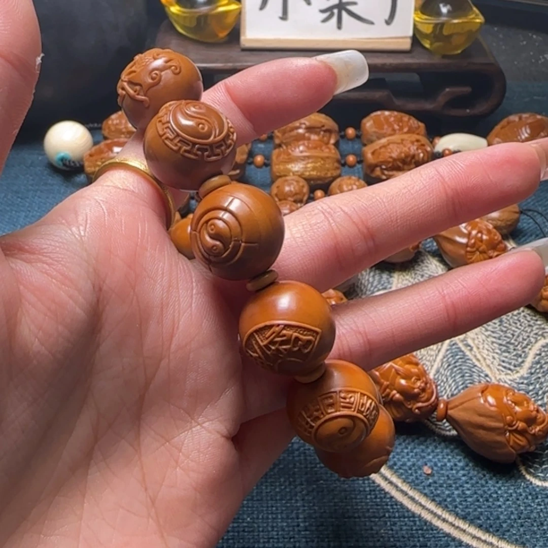 【闪购商品】橄榄核手串四种八卦