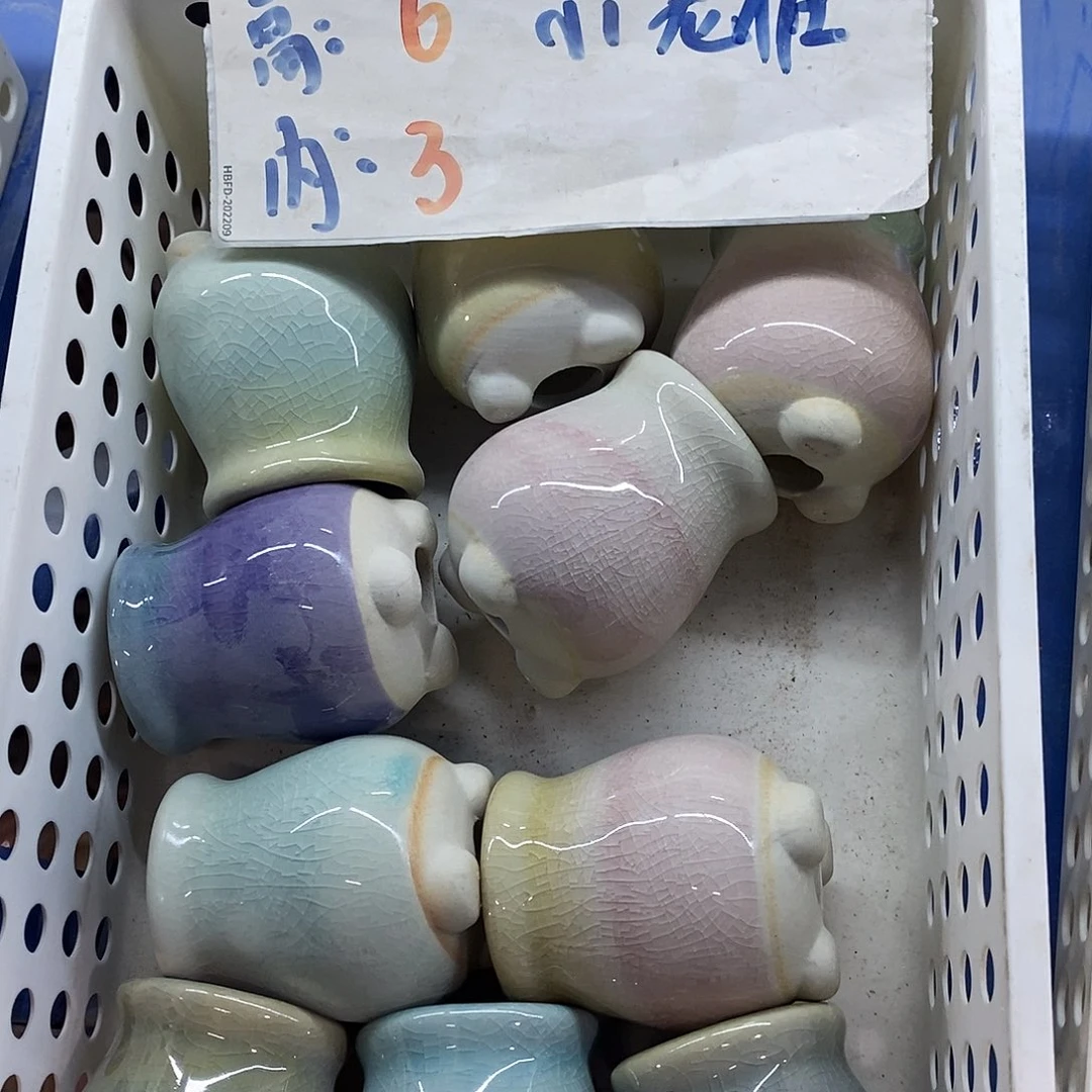 「满9.9米包邮」随机3个