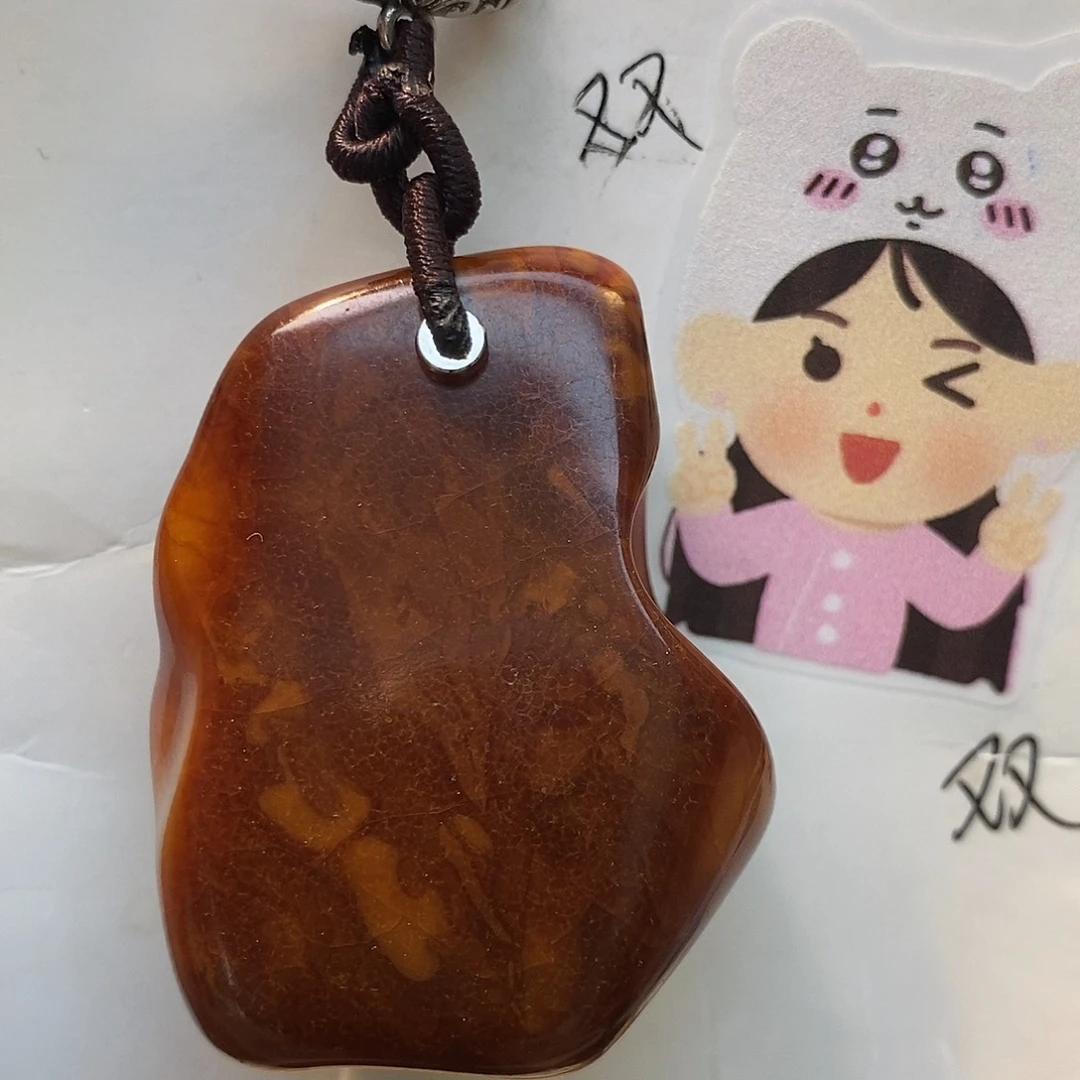 定制琥珀未镶嵌琥珀蜜蜡