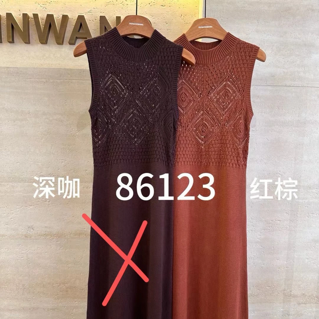 86123南油高货裙子