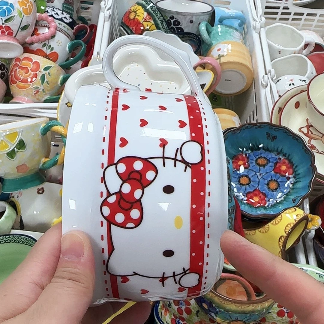 微瑕专属链接20包邮