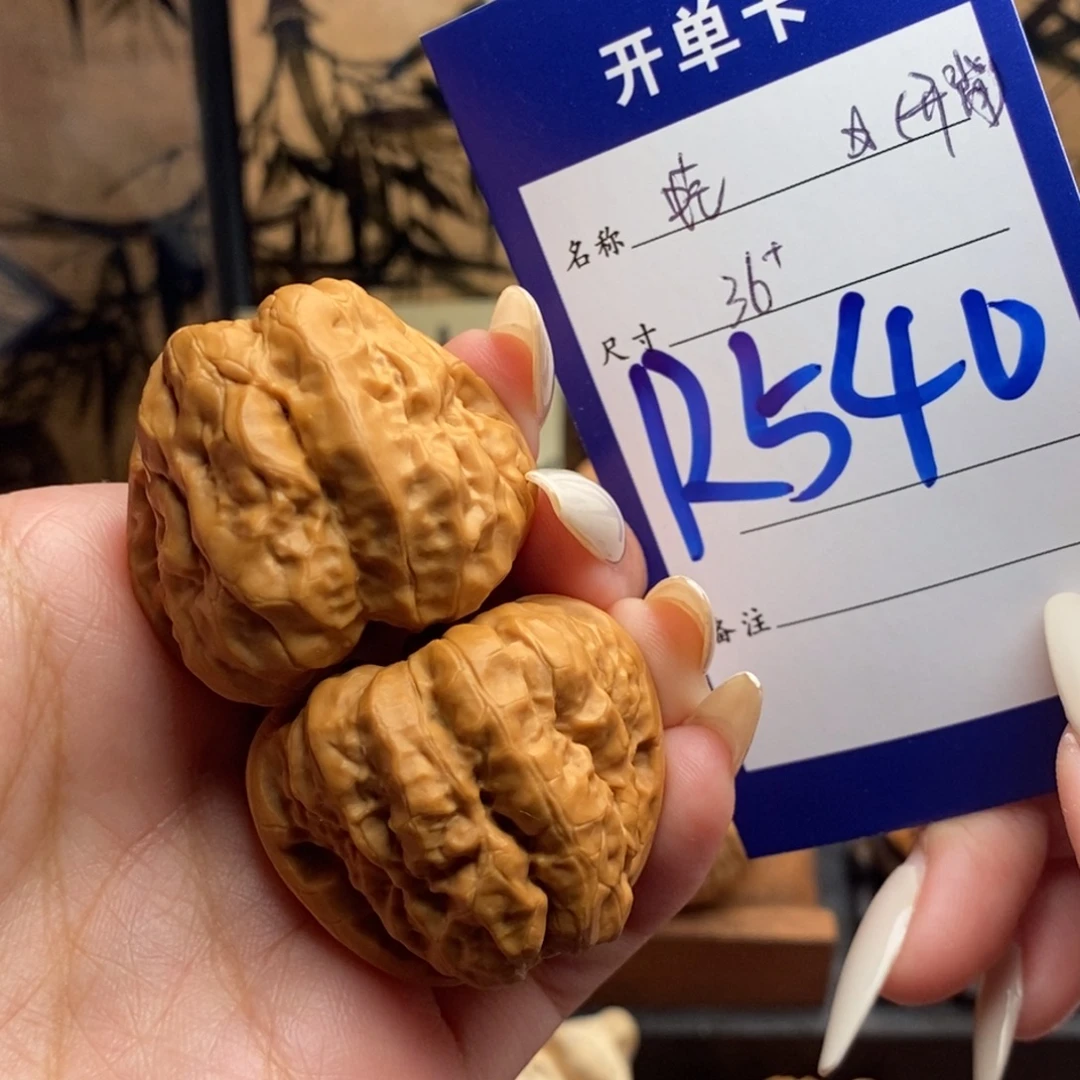 吊坠文玩核桃蛙36