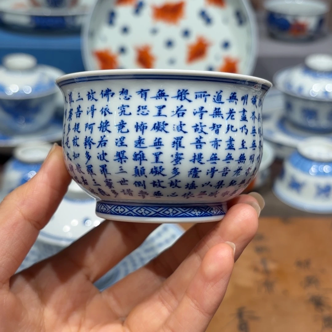 手工手绘陶瓷茶具