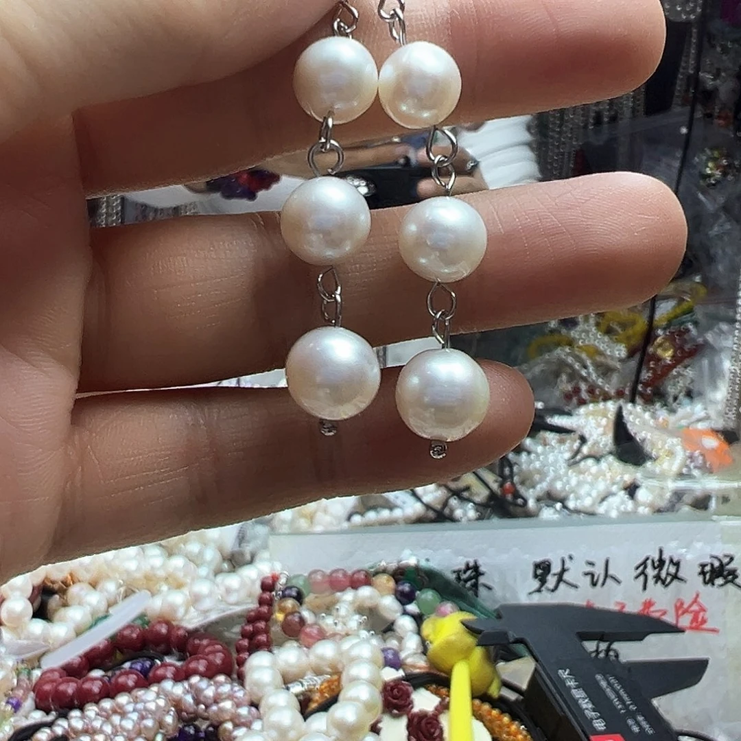 淡水珍珠珠宝奇石未镶嵌