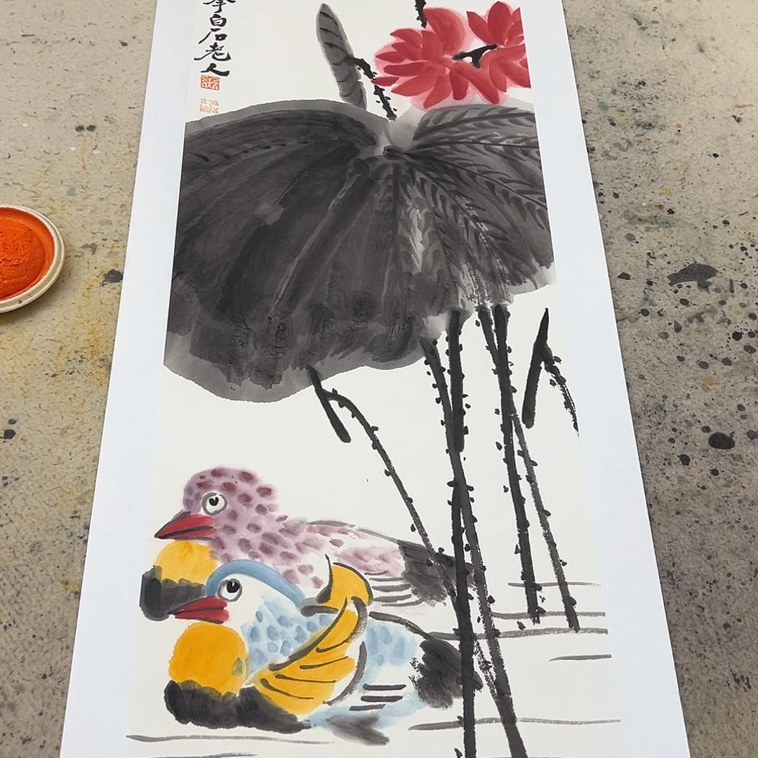 绘画版画 亲笔签名版画四尺对开不带框